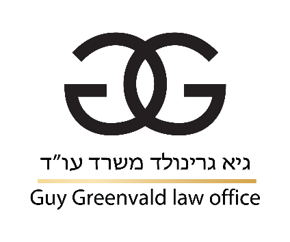 Guy Greenwald Law Office